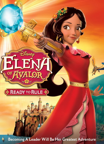 Elena Of Avalor: Ready To Rule เจ้าหญิงเอเลน่าแห่งอาวาลอร์ เตรียมความพร้อมก่อนการเป็นเจ้าหญิง