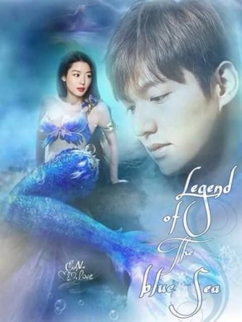 The Legend of the Blue Sea เงือกสาวตัวร้ายกับนายต้มตุ๋น (20 ตอนจบ)