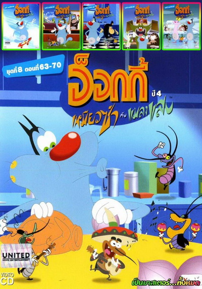 MV9999 Mo.5834