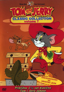 Tom And Jerry ทอมกับเจอร์รี่ ชุด 7