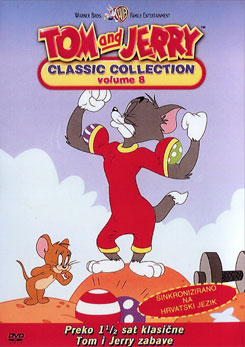 Tom And Jerry ทอมกับเจอร์รี่ ชุด 8