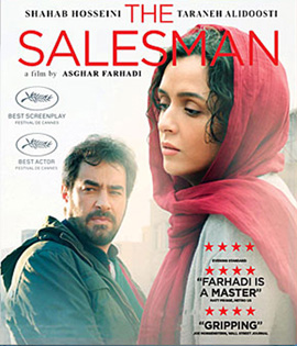 The Salesman (2016)