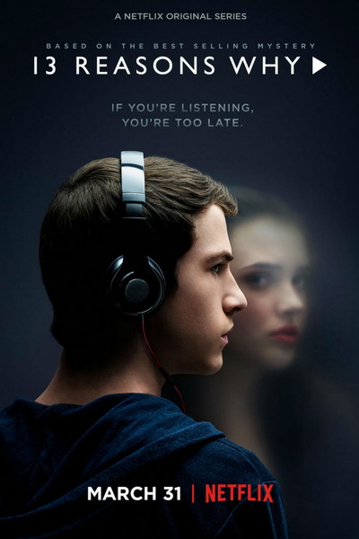 13 REASONS WHY SEASON 1( EP.1-EP.13 จบ ซับไทย )