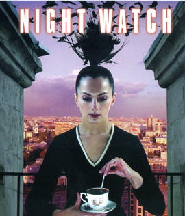 Night Watch (2004) ไนท์ วอทช์ สงครามเจ้ารัตติกาล