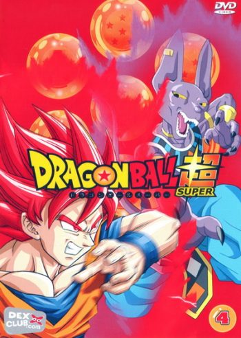 Dragon Ball Super Vol.4