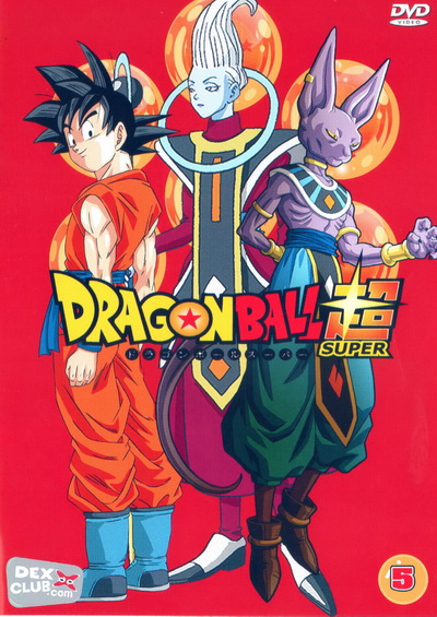 Dragon Ball Super Vol.5