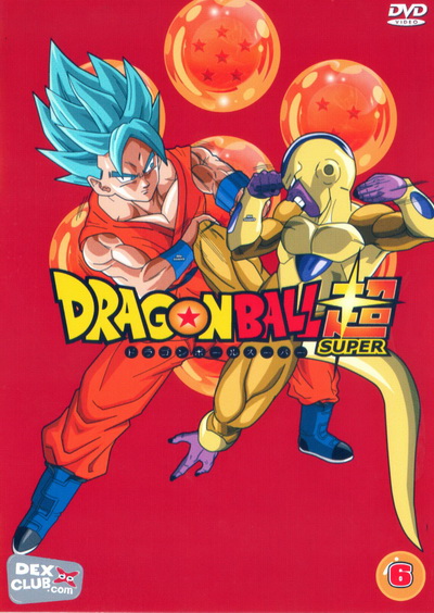 Dragon Ball Super Vol.6