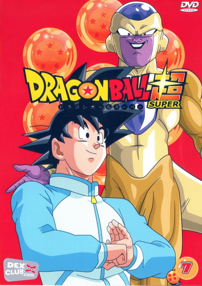 Dragon Ball Super Vol.7