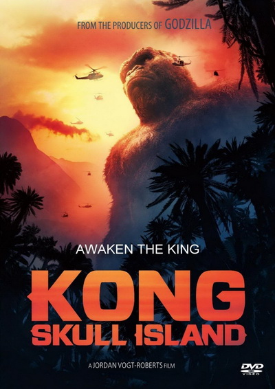 Kong Skull Island คอง มหาภัยเกาะกะโหลก