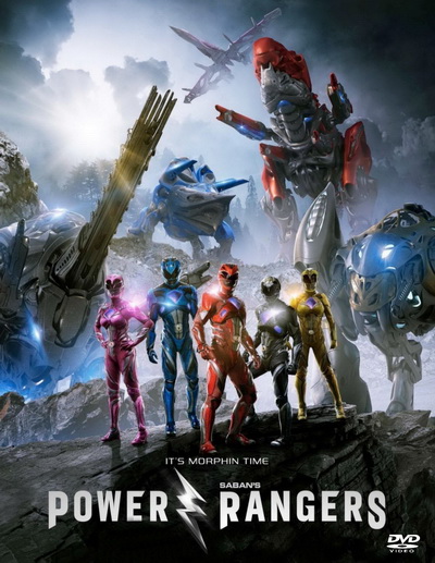 Power Rangers พาวเวอร์ เรนเจอร์ ฮีโร่ทีมมหากาฬ
