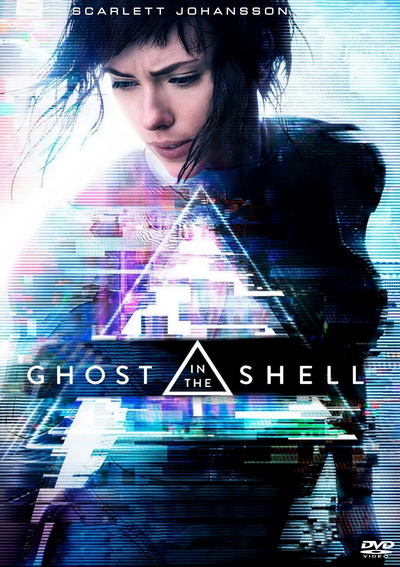 Ghost in the Shell โกสต์ อิน เดอะ เชลล์