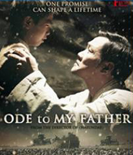 Ode to My Father (2014) กี่หมื่นวัน ไม่ลืมคำสัญญาพ่อ