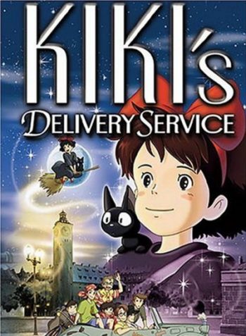 Kiki's Delivery Service แม่มดน้อยกิกิ