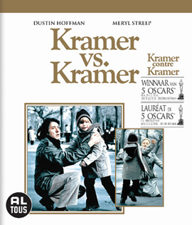Kramer vs. Kramer (1979) พ่อ แม่ ลูก