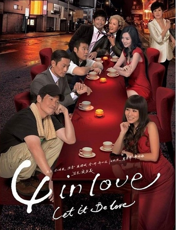 Let It Be Love วุ่นรักหลากรส