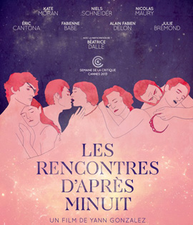 You and the Night (2013) [18+ เอริค คันโตน่า ร่วมแสดงด้วย]