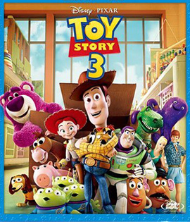 Toy Story 3 (2010) ทอย สตอรี่ 3
