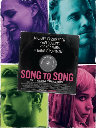 Song To Song-เสียงของเพลงส่งถึงเธอ