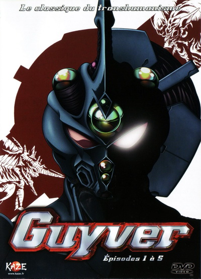GUYVER: THE BIO-BOOSTED ARMOR กายเวอร์ มนุษย์เกราะชีวะ (ตอน 1-26 จบ)