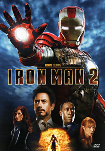 Iron Man 2 มหาประลัย คนเกราะเหล็ก 2