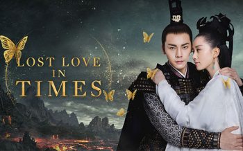 Lost Love In Times อภินิหารรักเหนือบัลลังค์