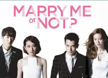 Marry Me, or Not? สงครามหัวใจของยัยเจ้าเล่ห์