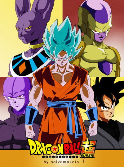 Dragon Ball Super Vol.18