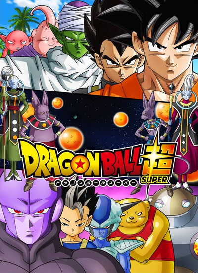 Dragon Ball Super Vol.20