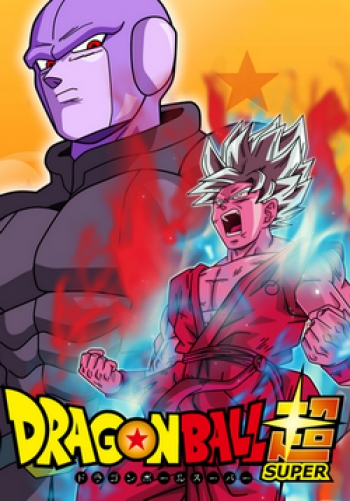 Dragon Ball Super Vol.26