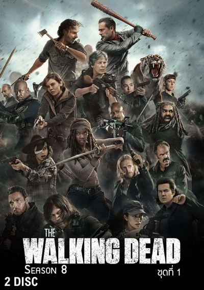 The Walking Dead Season 8 (EP1-8 บรรยายไทยยังไม่จบ)