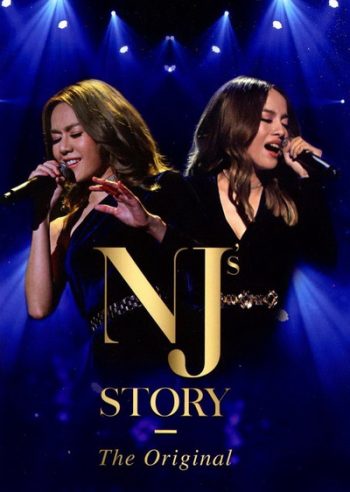 NJ's Story Concert The Original
