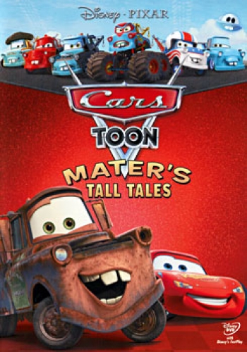 Cars Toon: Mater's Tall Tales คาร์ส ตูน: รวมฮิตวีรกรรมของเมเทอร์