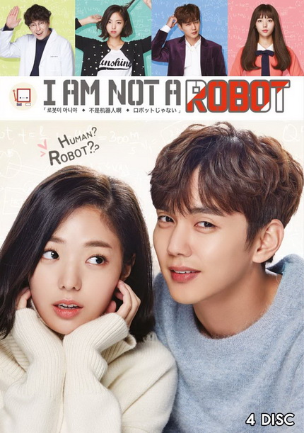 I'm Not a Robot [2017] รักนี้หัวใจไม่โรบอต (32 ตอนจบ)