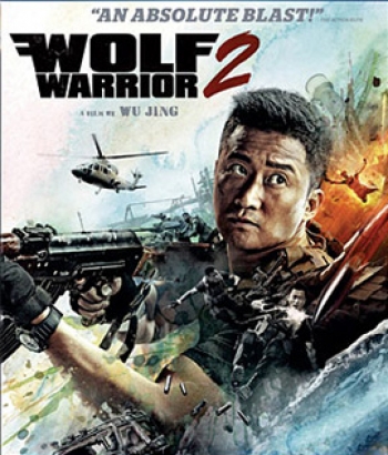 Wolf Warrior II (2017) กองพันหมาป่า 2