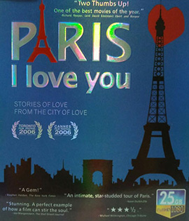 Paris, I Love You (2006) มหานครแห่งรัก