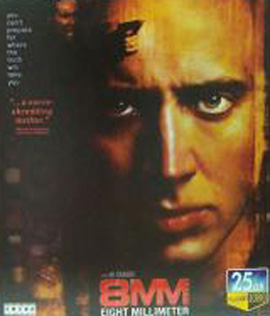8MM (1999) ฟิล์มมรณะ