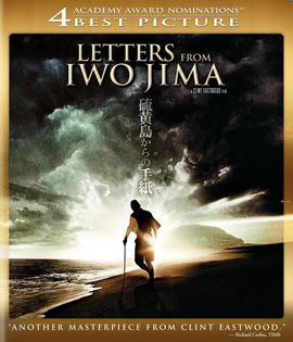 จดหมายจากอิโวจิมา Letters from Iwo Jima (2006)