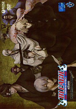 Bleach เทพมรณะ ตอน อดีตกาล 2 (แผ่นที่ 51)