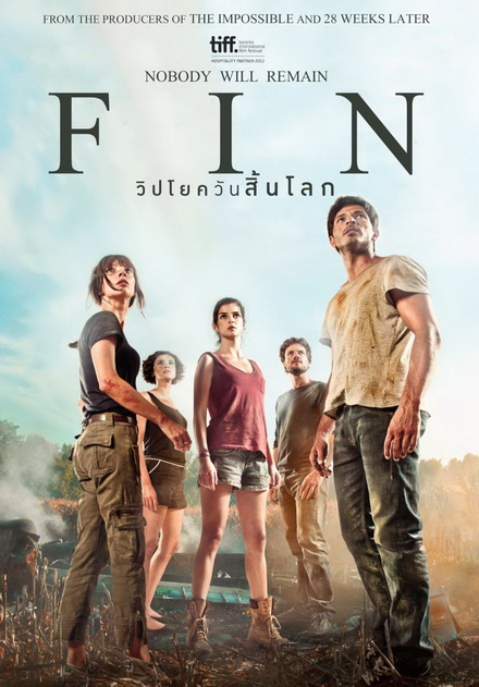 Fin  วิปโยควันสิ้นโลก