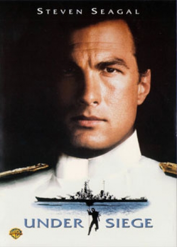Under Siege (1992) ยุทธการยึดเรือนรก
