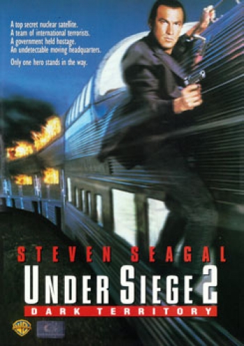 Under Siege 2 ยุทธการยึดด่วนนรก 2