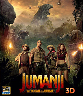 Jumanji Welcome to the Jungle (2017) เกมดูดโลก บุกป่ามหัศจรรย์ 3D