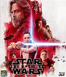Star Wars: Episode VIII - The Last Jedi (2017) สตาร์ วอร์ส ปัจฉิมบทแห่งเจได 3D