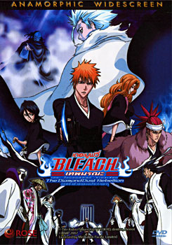 Bleach: The DimondDust Rebellion เทพมรณะ เดอะมูฟวี่ เดอะไดมอนด์ดัสท์ รีเบลเลี่ยม
