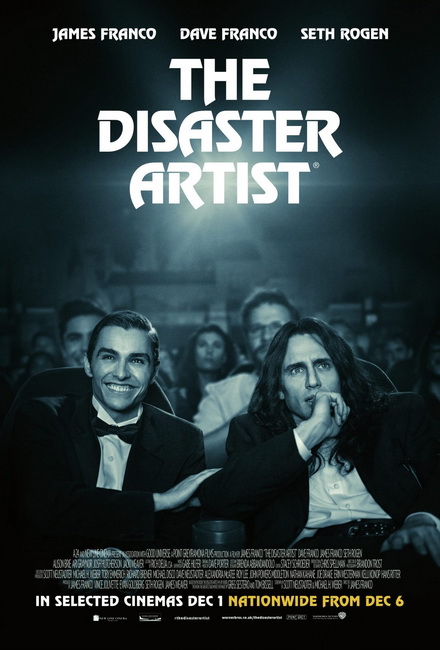 The Disaster Artist (2017)