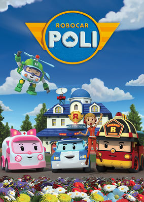 Robocar Poli Season 1 โรโบคาร์โพลี ซีซั่น 1 ( รวม 26 ตอนจบ )