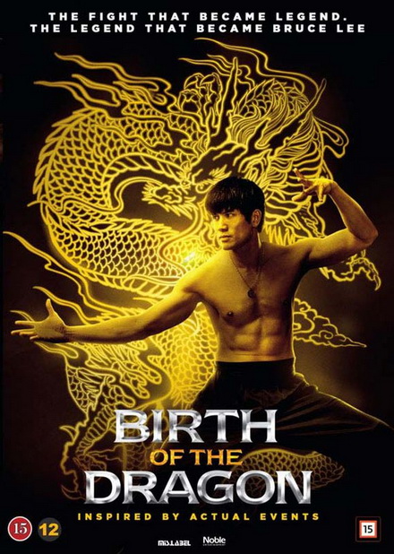 Birth of the Dragon บรูซลี มังกรผงาดโลก