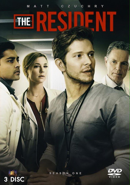 หมอใหม่ไฟแรงแซงข้ามรุ่น ซีซั่น 1 The Resident Season 1 ( Ep.1-14 จบ )