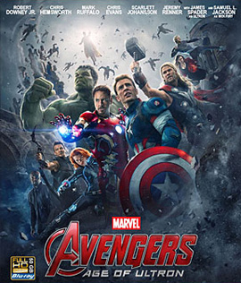 Avengers: Age of Ultron (2015) อเวนเจอร์ส : มหาศึกอัลตรอนถล่มโลก