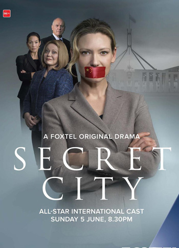 Secret City เมืองลึกลับ Season 2 ( 6 ตอนจบ )